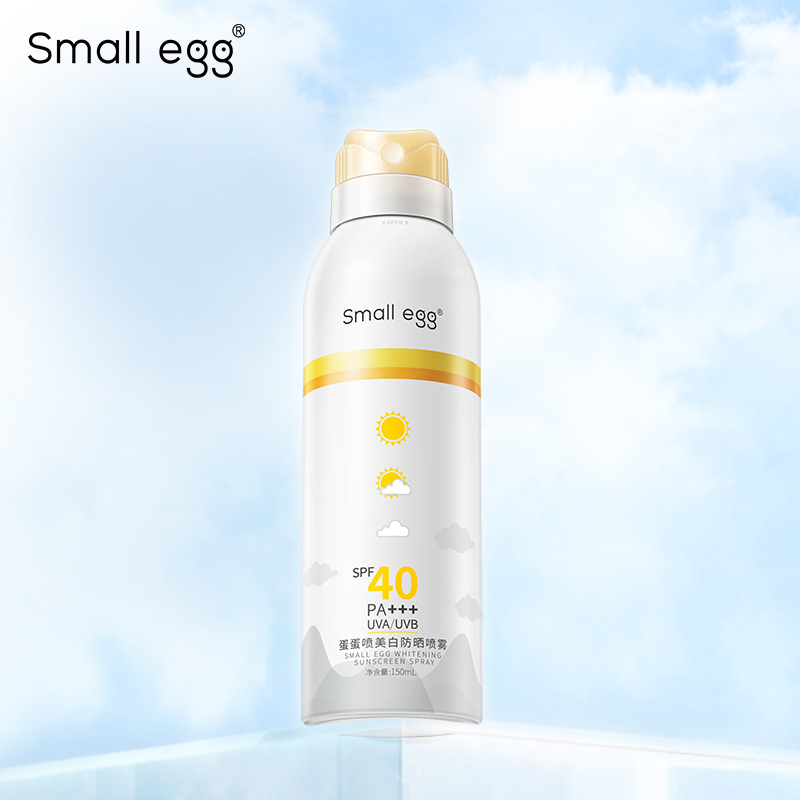 【券后价:42元】 【smallegg】SPF40蛋蛋喷 - smallegg旗舰店