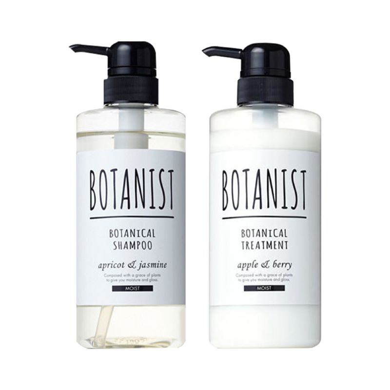 【券后价:69元】 Botanist植物学家洗发水490ml - 天猫国际自营全球超级店