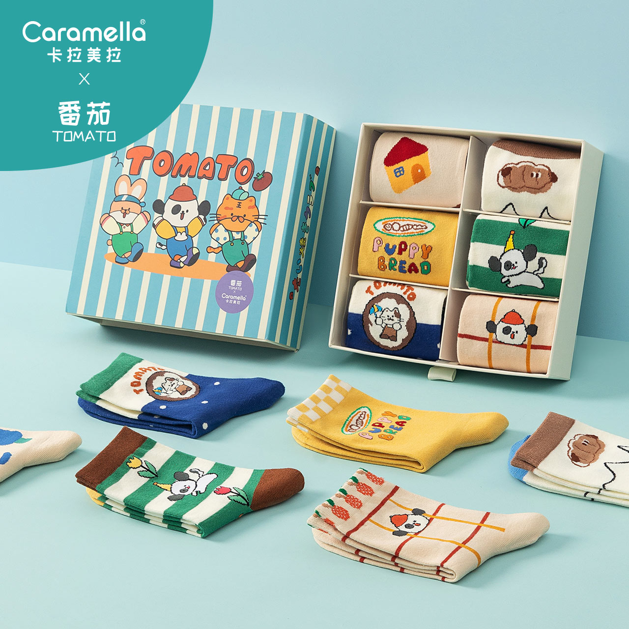 【券后价:52.91元】 caramella&番茄小狗联名款礼盒袜6双 - caramella服饰旗舰店