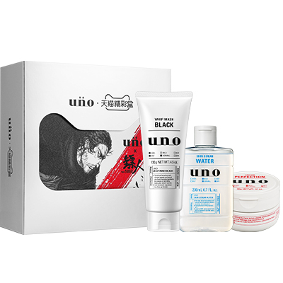 【券后价:85元】 UNO吾诺男士洁面水乳套装 - uno吾诺旗舰店