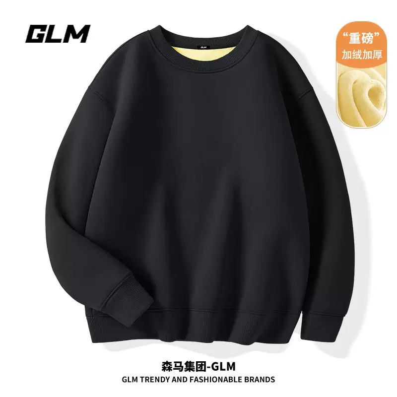 【券后价:29.9元】 森马集团GLM加绒卫衣保暖外套 - GLM旗舰店