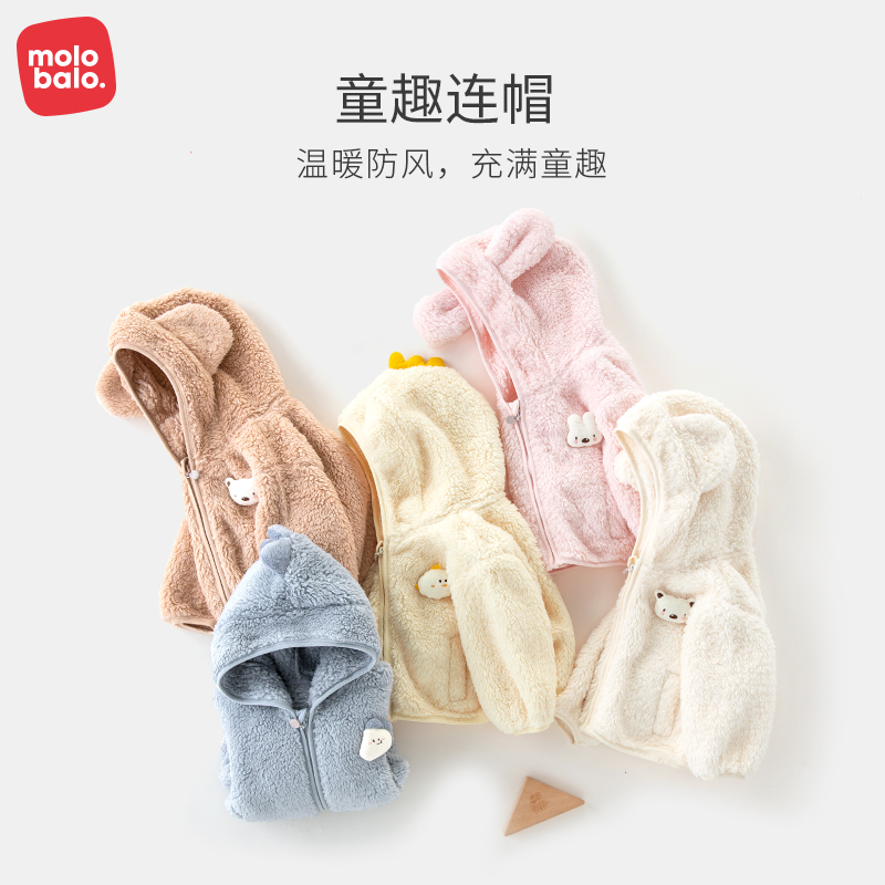 【券后价:79元】 麦拉贝拉北羔绒连帽外套冬装 - 麦拉贝拉旗舰店