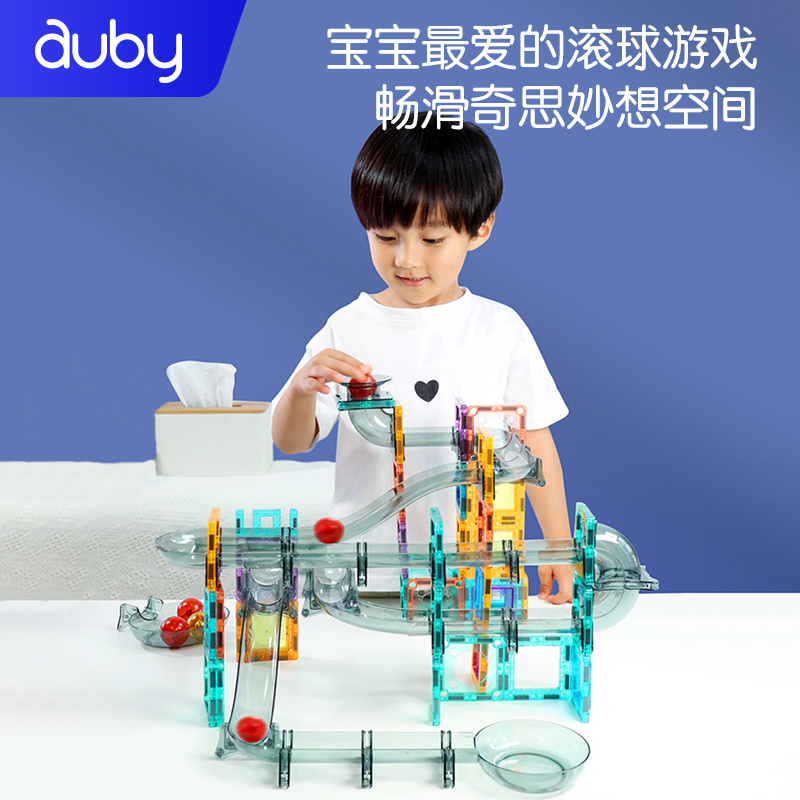 【券后价:89元】 【领券立减】澳贝彩窗轨道磁力片积木 - auby澳贝旗舰店