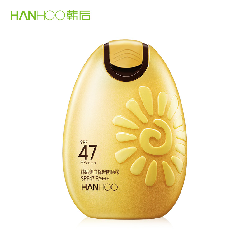 【券后价:39.9元】 【韩后】太阳蛋防紫外线防晒霜清爽不油腻 - hanhoo韩后旗舰店