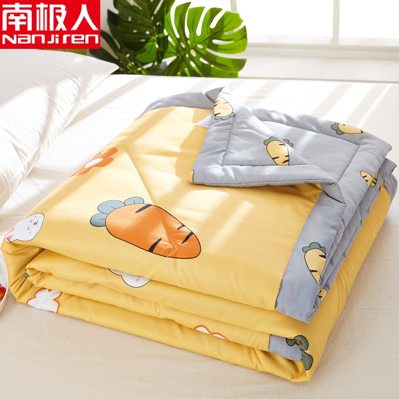【券后价:39.9元】 【全尺寸一个价】南极人空调被夏凉被 - 南极人微昊专卖店
