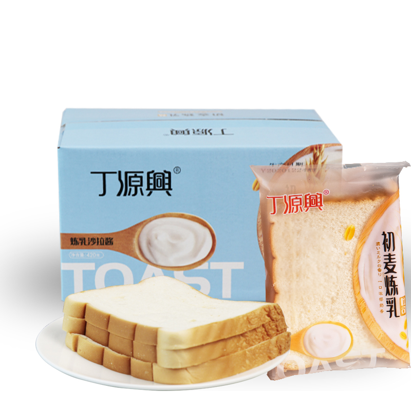 【券后价:6.9元】 【稳定签到】丁源兴炼乳吐司整箱420g