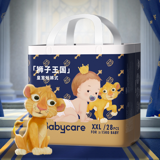 【券后价:83元】 babycare皇室超薄皇冠拉拉裤【尺码任选】 - babycare by philemon旗舰店