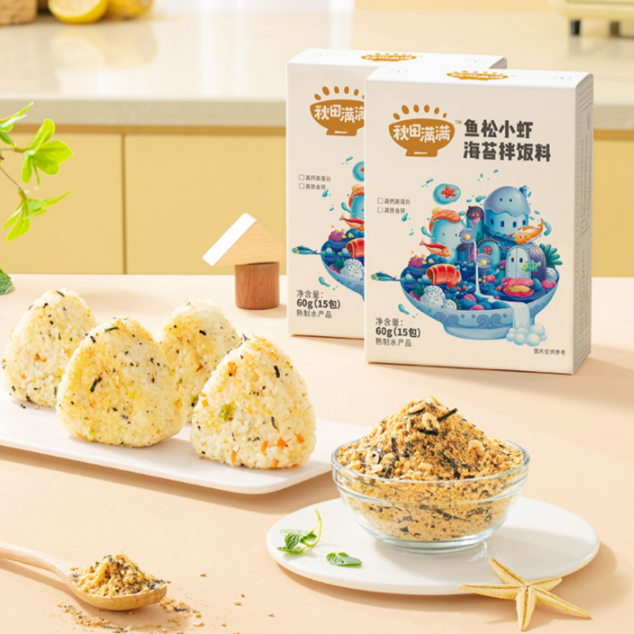 【券后价:9.9元】 【2盒装】鱼松小虾海苔拌饭料60g*2盒 - 秋田满满旗舰店