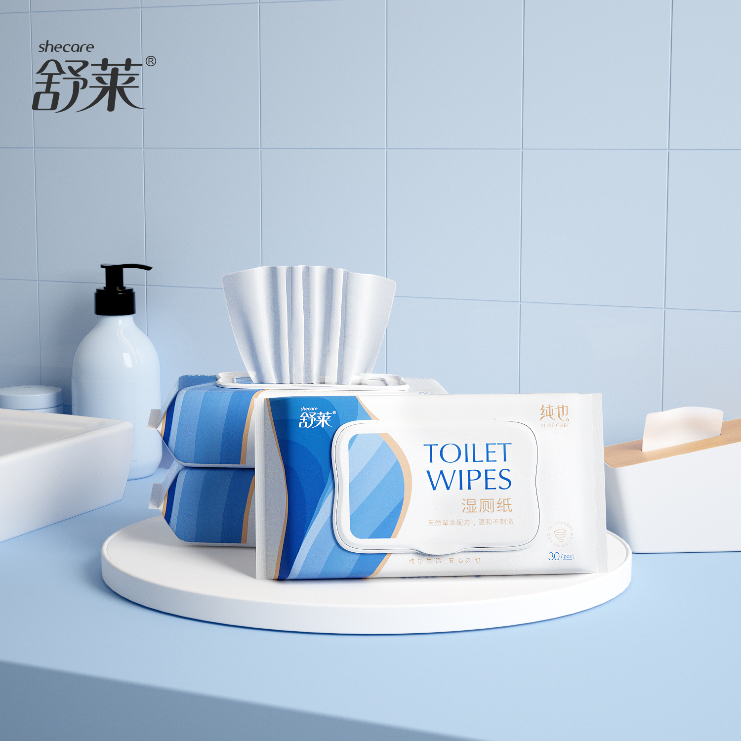 【券后价:12.9元】 【舒莱】湿厕纸巾女性专用便携装4包 - 舒莱旗舰店