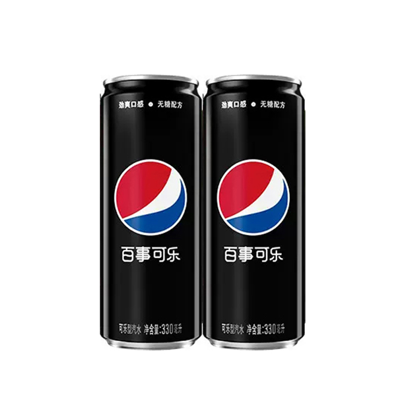 【券后价:1.5元】 官补1.5！百事可乐无糖原味330ml*2细长罐