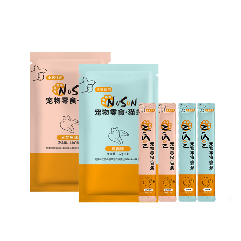 【券后价:4.9元】 可签到！买一送一主食级营养猫条 - 优佰佰派专卖店