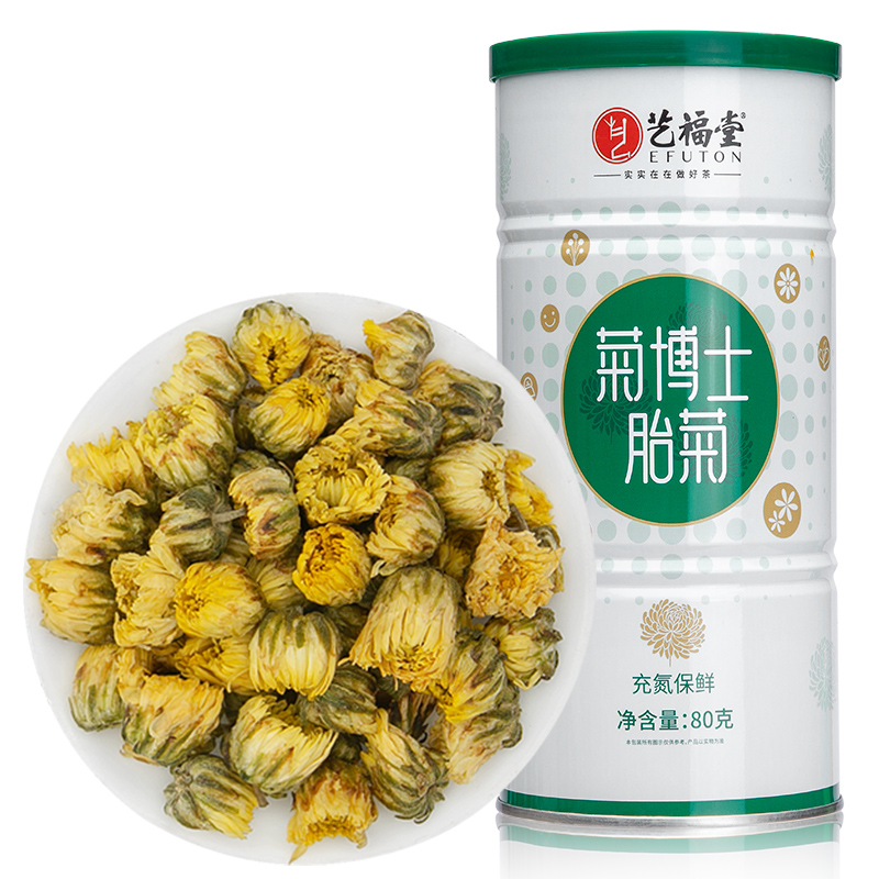 【券后价:9.8元】 【艺福堂】菊博士胎菊桐乡菊花茶80g