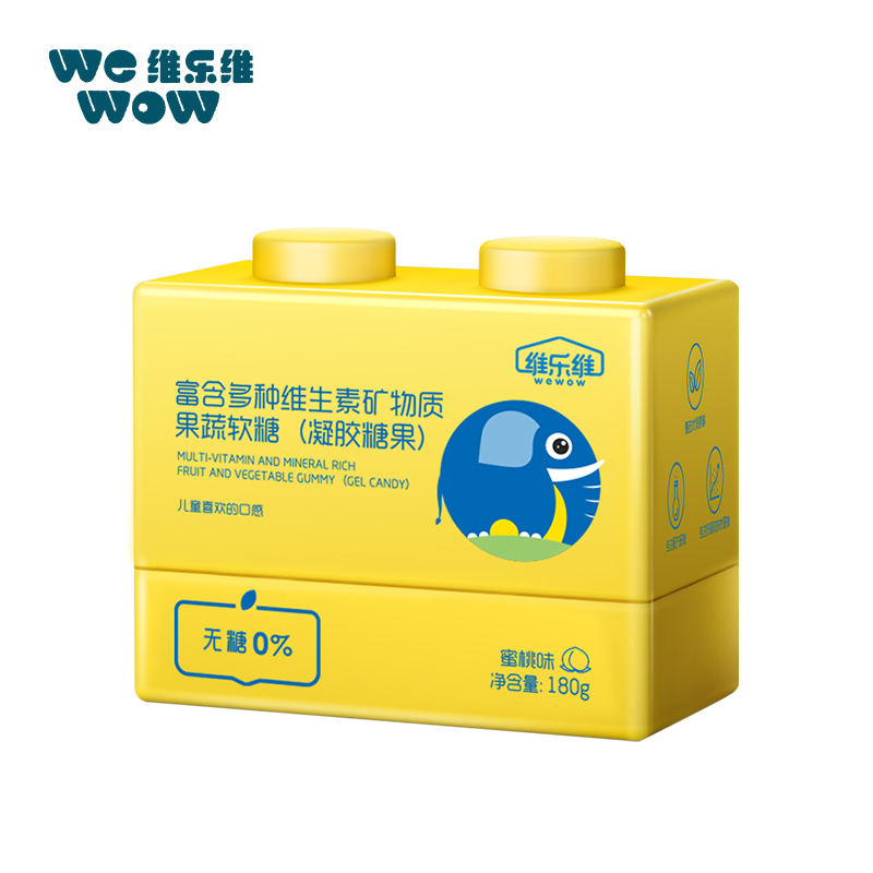 【券后价:29元】 维乐维维生素b片无糖软糖 - 维乐维旗舰店