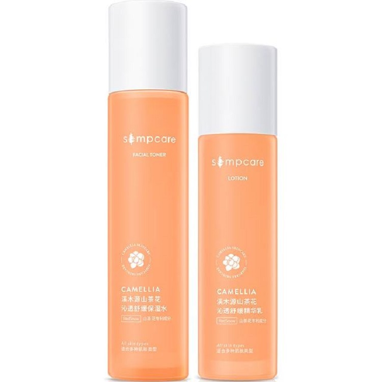 【券后价:59元】 溪木源山茶花水乳套装120ml+100ml - 溪木源旗舰店