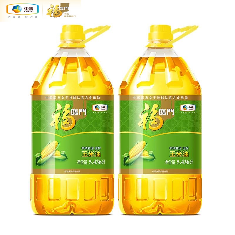 【券后价:161.61元】 福临门玉米油5.436L*2桶 - 福临门旗舰店
