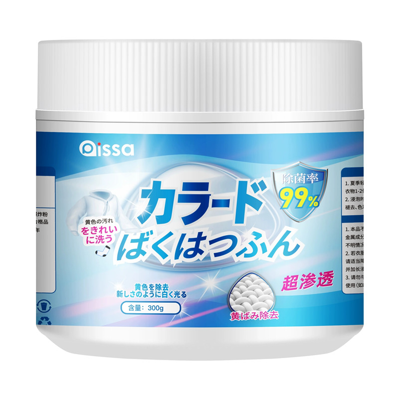 【券后价:1.5元】 【天降到手1.5】爆炸盐300g - pissa旗舰店