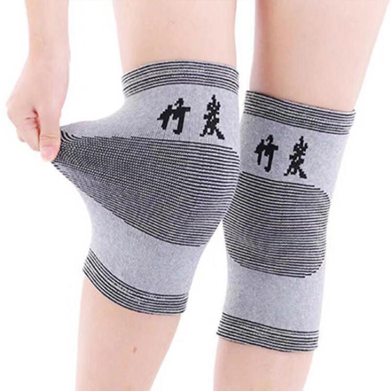 【券后价:5.9元】 【稳定签到】夏季薄款自发热竹炭护膝 - 护理专家一号店