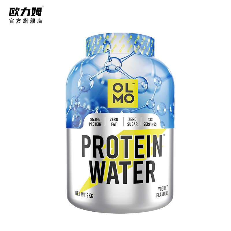 【券后价:369元】 【欧力姆】4.4磅分离乳清蛋白粉 - 欧力姆旗舰店