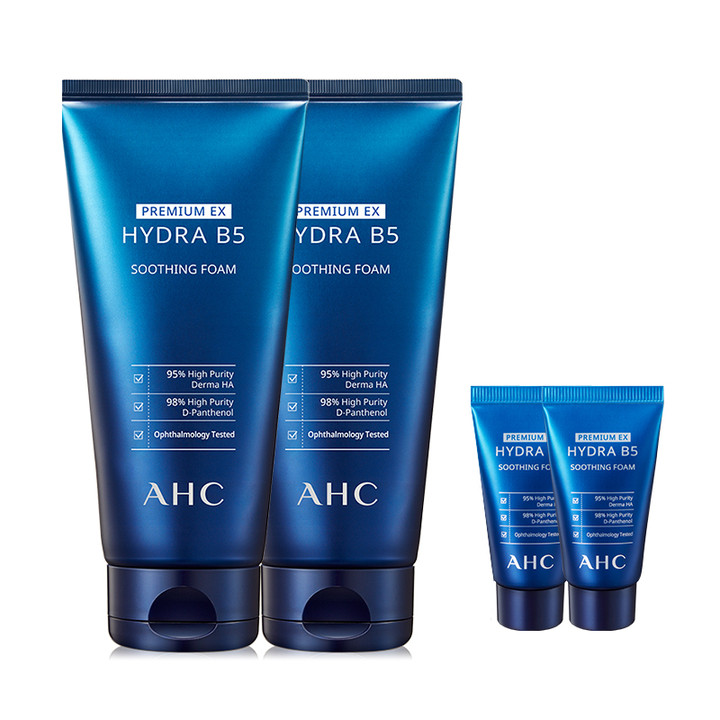 【券后价:76元】 AHC蓝啵啵B5洗面奶180ml*2支 - AHC官方旗舰店