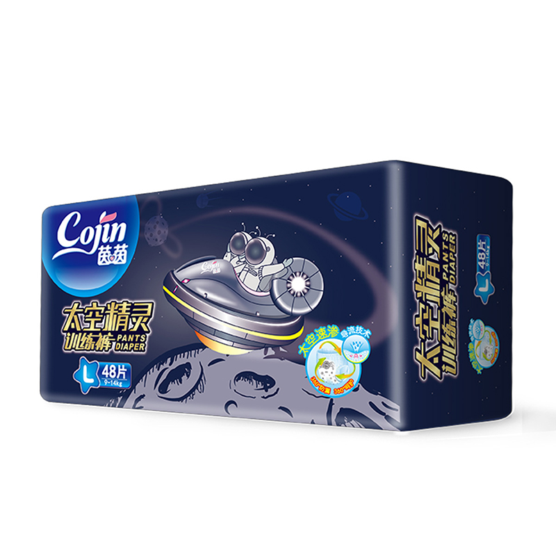 【券后价:74.9元】 茵茵太空精灵拉拉裤L-XXL透气轻薄尿不湿 - 茵茵旗舰店