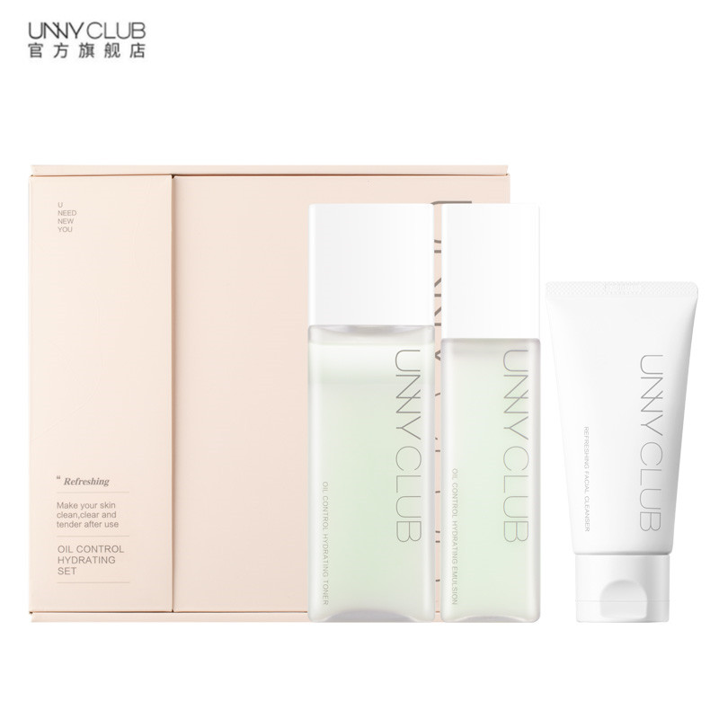 【券后价:59元】 UNNY官方旗舰店水乳套装 - UNNYCLUB官方旗舰店