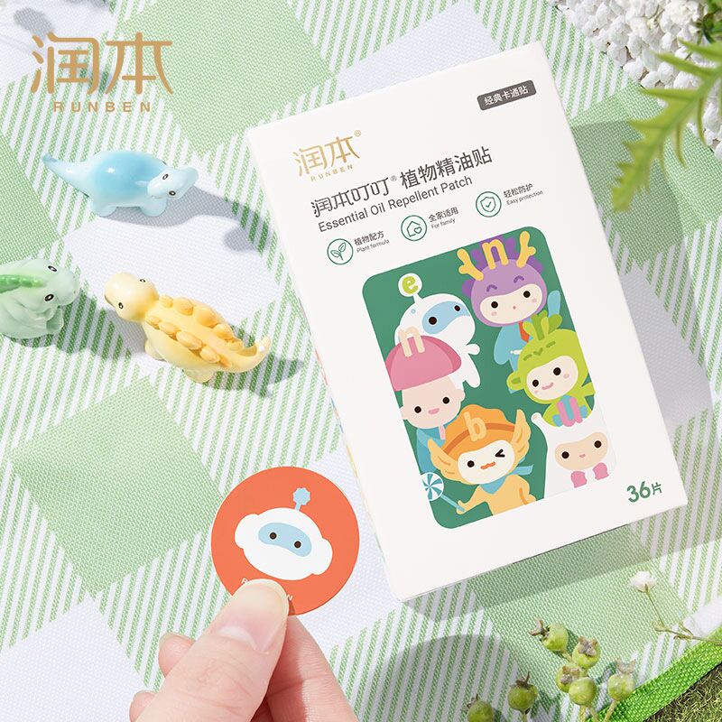 【券后价:9.9元】 【润本】36贴婴儿卡通防蚊贴驱蚊贴