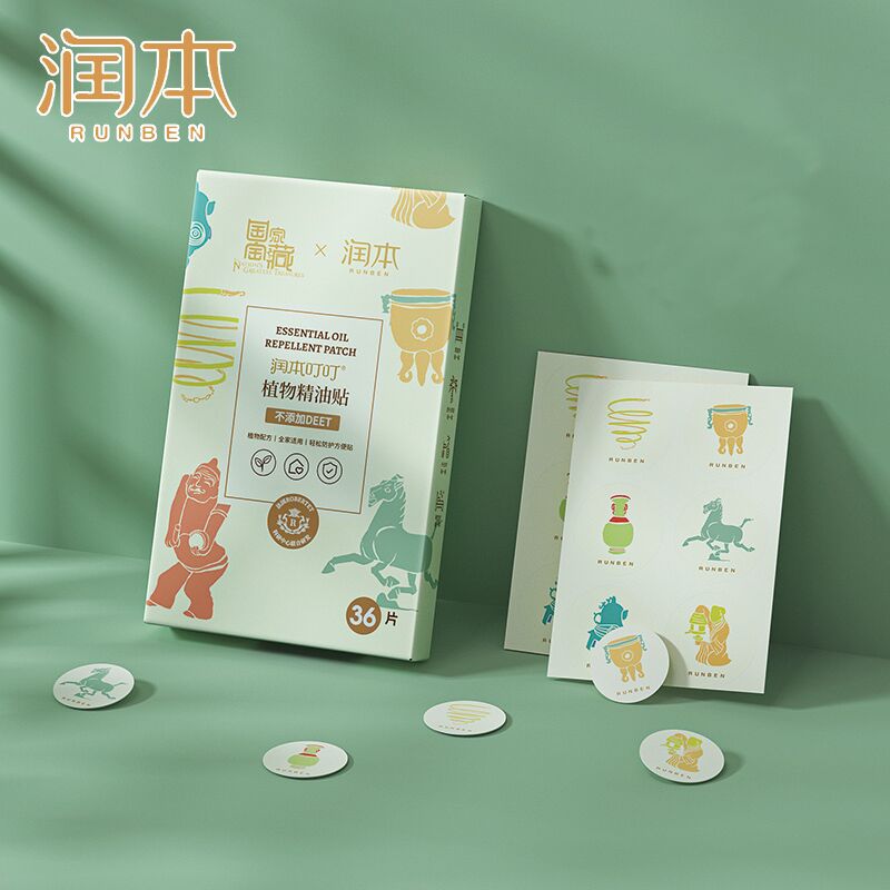 【券后价:9.9元】 【润本&国宝联名款】婴儿卡通防蚊贴驱蚊贴