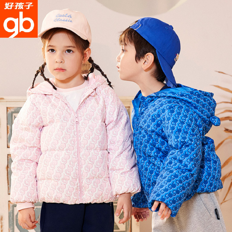 【券后价:99元】 【到手99元】好孩子秋冬儿童羽绒服外套 - 好孩子童装旗舰
