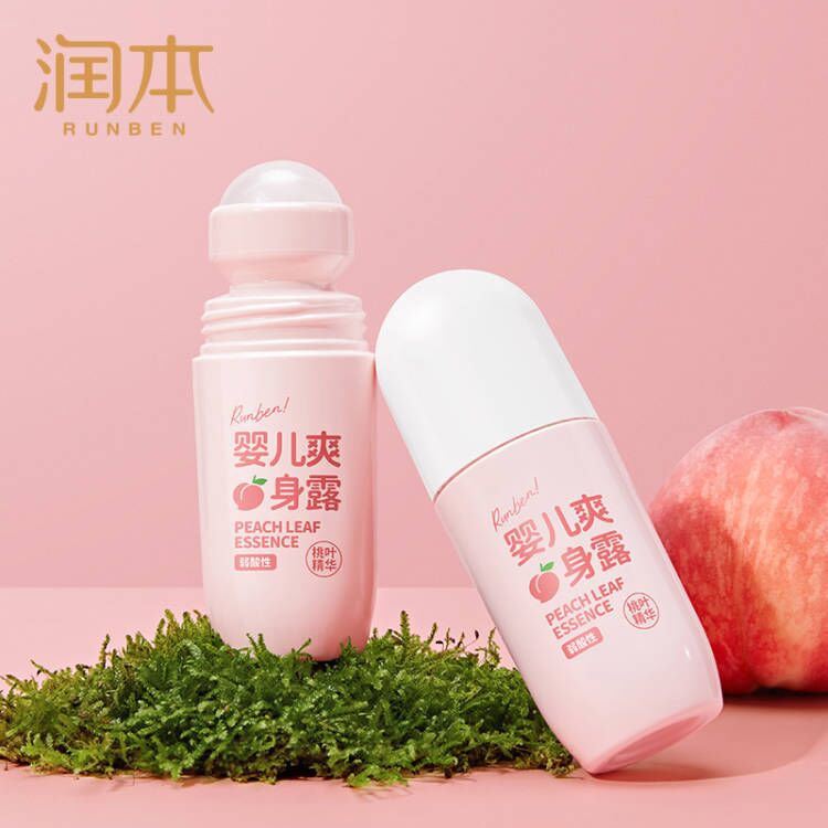 【券后价:9.9元】 【润本】新款婴儿童桃子水滚珠爽身露50ml