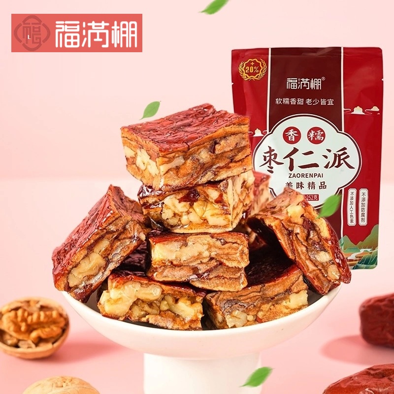 【券后价:7.11元】 【首单】福满棚正宗新疆特产枣夹核桃派 - 福满棚食品旗舰店