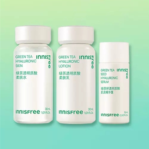 【券后价:8.9元】 悦诗风吟小绿瓶精华15ml+水分水乳各30ml - innisfree官方旗舰店