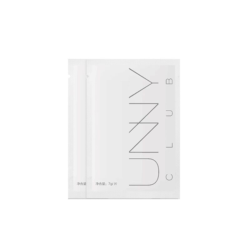 【券后价:5.5元】 【UNNY】温和卸妆湿巾2片
