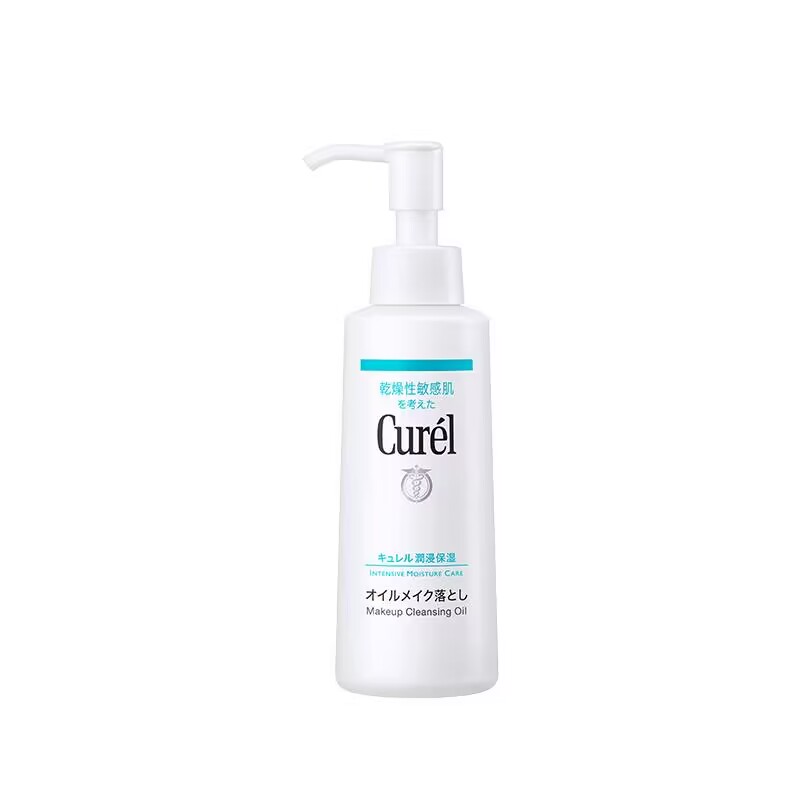 【券后价:80元】 【curel珂润】保湿卸妆油150ml - 珂润官方旗舰店