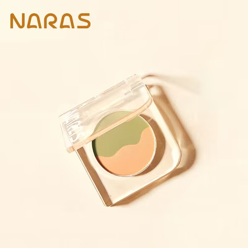 【券后价:9.9元】 【NARAS】方便美学双色眼影盘 - naras化妆品旗舰店