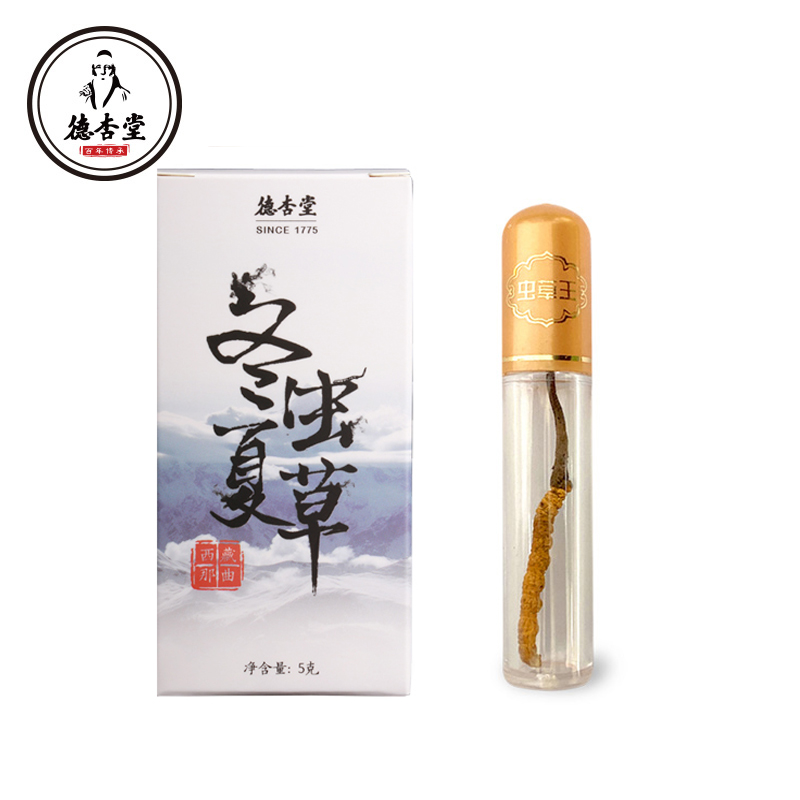 【券后价:5.8元】 【德杏堂】西藏那曲野生冬虫夏草1根装 - 德杏堂旗舰店