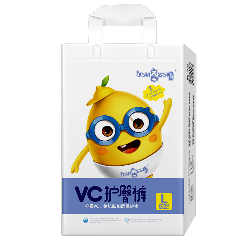【券后价:44元】 邦仔纸尿裤L柠檬VC超薄护臀裤 - 邦仔母婴旗舰店