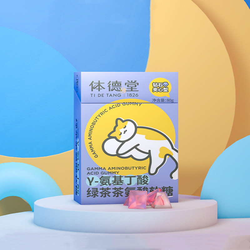 【券后价:9.9元】 改善睡眠舒缓压力失眠软糖 - 体德堂食品旗舰店