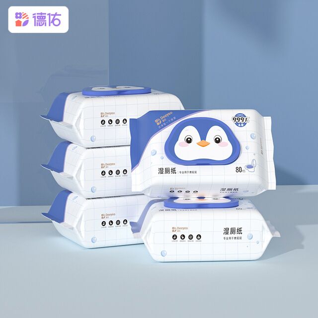【券后价:33.91元】 【德佑】湿厕纸家庭装80抽*4包 - 德佑旗舰店