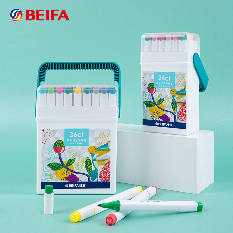 【券后价:5.9元】 【稳定签到】双头马克笔12支装 - beifa旗舰店