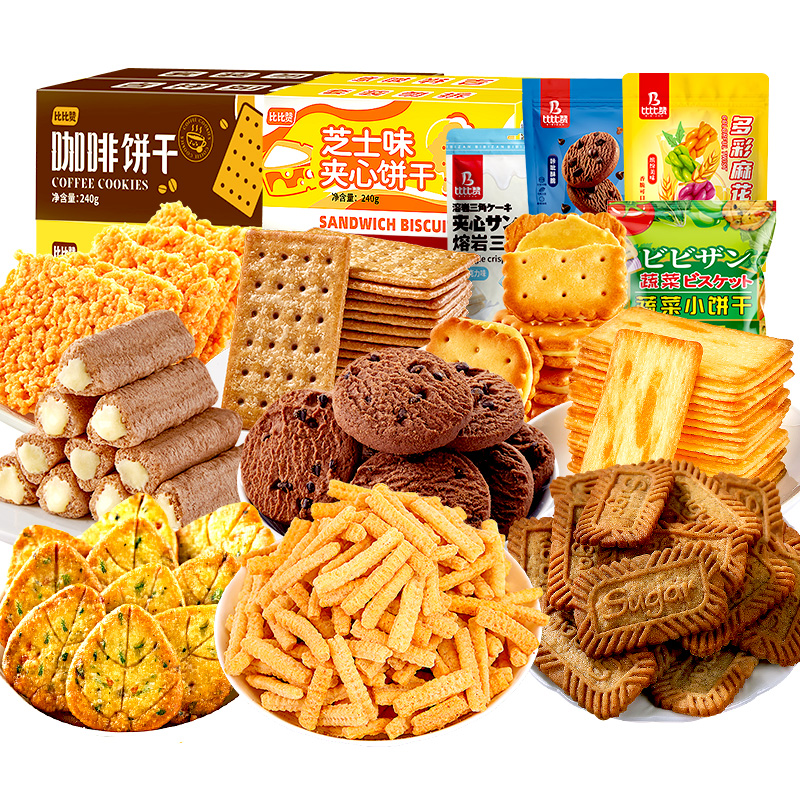 【券后价:19.7元】 拍3件！比比赞饼干糕点任选3件 - 汇香聚旗舰店