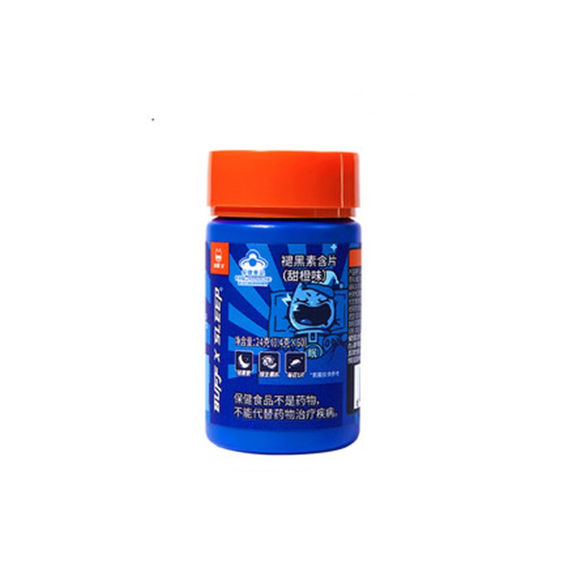 【券后价:14元】 【爆款直降】BUFFX助眠神器橙味褪黑素60片 - 阿里健康大药房