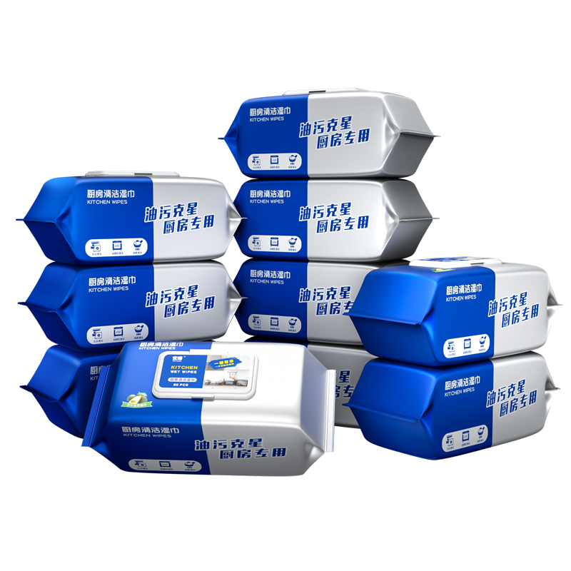 【券后价:9.9元】 【60片*3包】厨房去油污清洁湿巾 - 洺豪母婴专营店