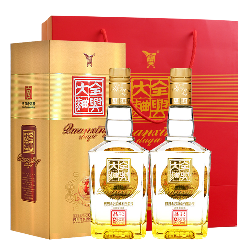 【券后价:98元】 全兴大曲晶彩金白酒52度500ml*2 - 大光明酒类专营店
