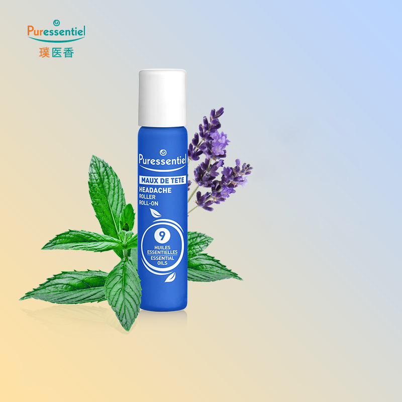 【券后价:29元】 【新品】Puressentiel头痛滚珠5ml - Puressentiel海外旗舰店