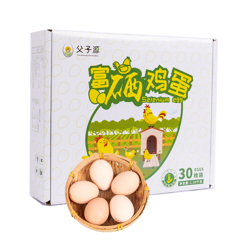 【券后价:39.9元】 大漏！父子源30枚黑凤富硒笨鸡蛋 - 天猫超市