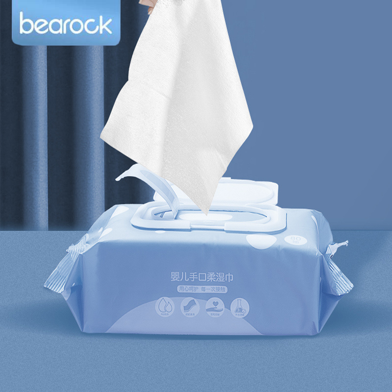 【券后价:5.9元】 【稳定签到】婴幼儿手口屁专用湿巾纸80抽 - bearock旗舰店