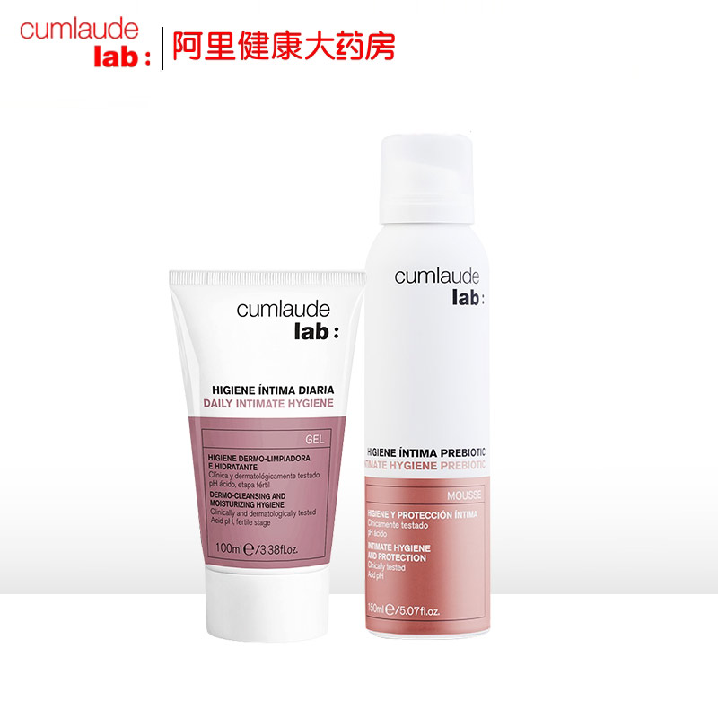 【券后价:67元】 Cumlaude珂蔓朵女士女性私处护理慕斯 - 阿里健康大药房