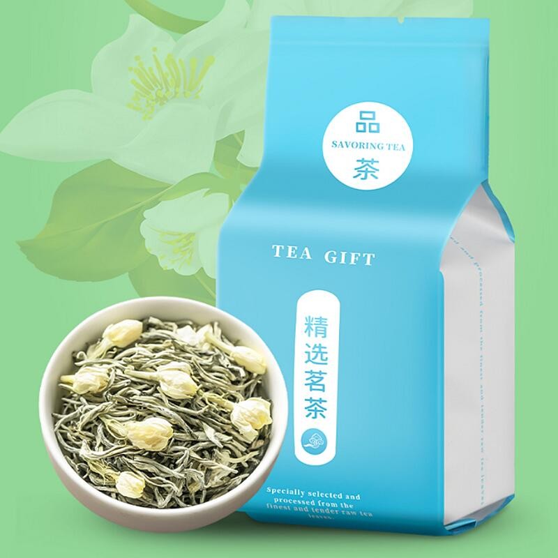 【券后价:5.1元】 长期签到！翠春园茉莉花茶50g - 翠春园旗舰店