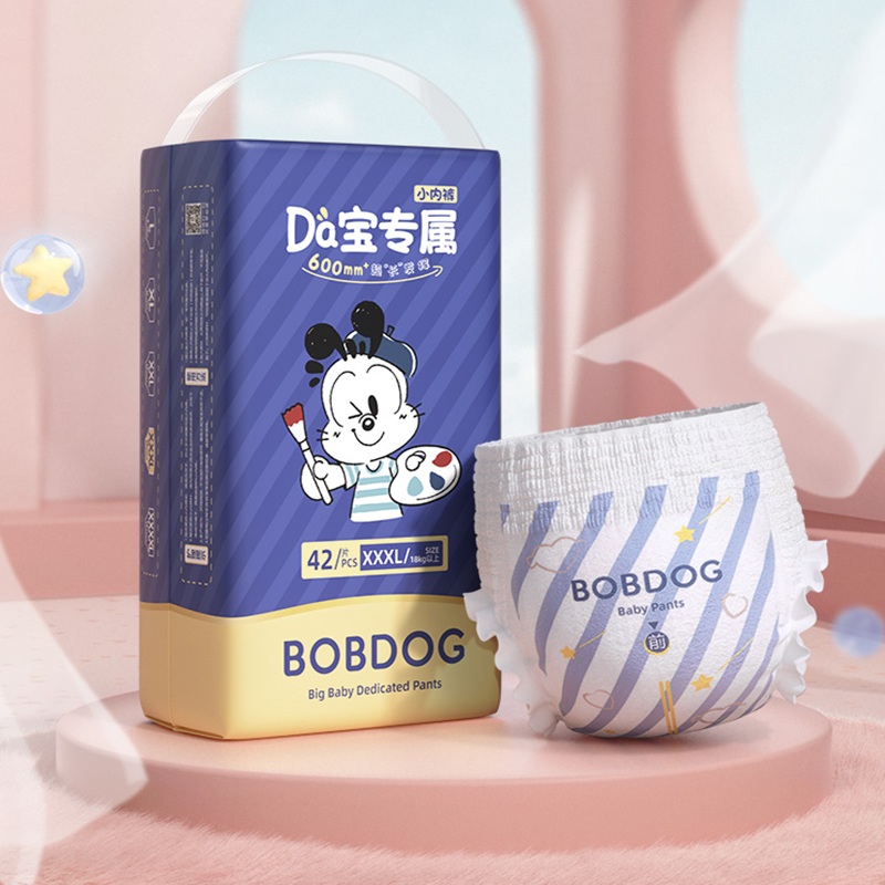 【券后价:76元】 巴布豆大宝专用拉拉裤4XL36片 - 天猫超市