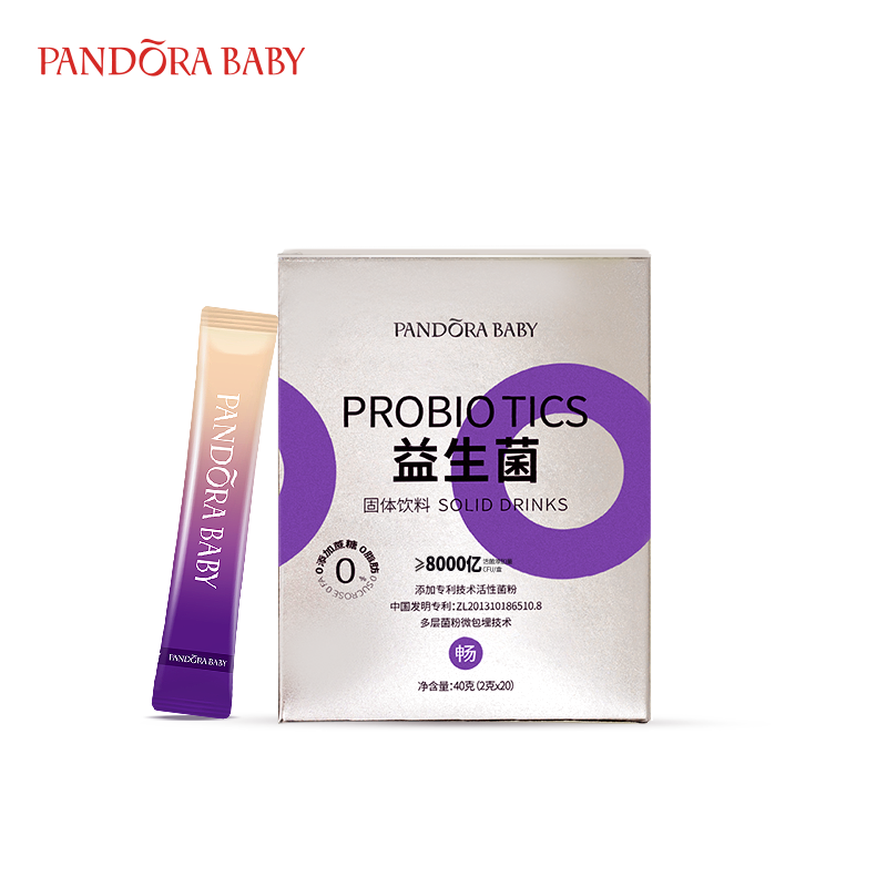 【券后价:14.9元】 PANDORABABY益生菌2g*20袋 - pandorababy食品旗舰店